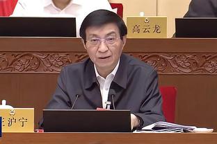 不敌加的斯后即将和国米交手，科克：我们必须改变自己的态度